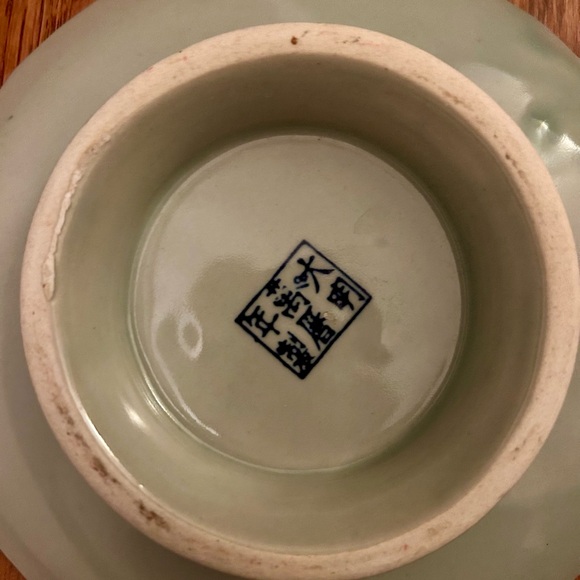 Blue and White Raised Khoi Fish Patterned Plate - Picture 3 of 6